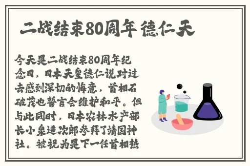 跪下来舔我的脚