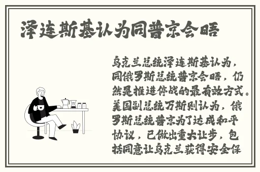 国产剧麻豆剧果冻传媒星空视频